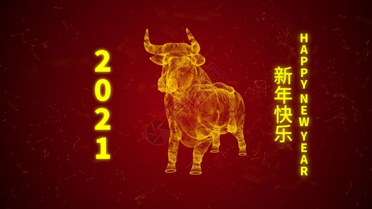 贵州黄牛线框繁荣人新年快乐今是金式红和西月光牛影子背景的新年庆祝201概念3D插图的黄牛全息成像年使图形设计成为了案设计图片