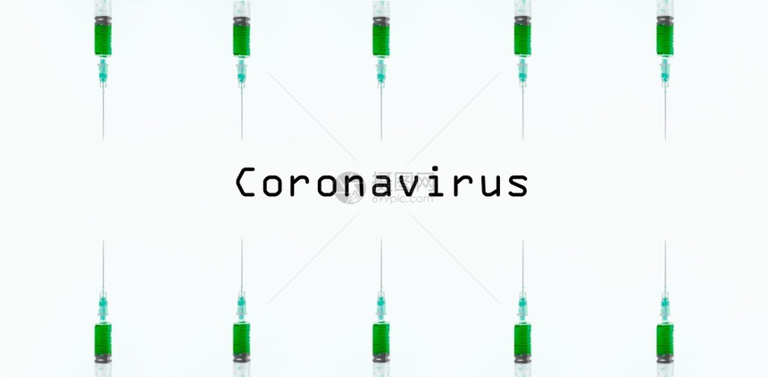 2019新型冠状一种蓝底注射针筒中的绿色液体冠状保护概念全景图像治愈图片