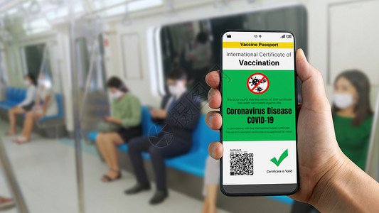 离职证明范本word文档旅游客行者持有疫苗护照以显示COVID19疫苗接种状态在冠大流行期间国际旅需要数字健康旅行者持有疫苗护照以显示疫苗接设计图片