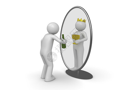 特点自负的白背景系列3D孤立人物脱口秀镜中装着瓶王的人自恋设计图片