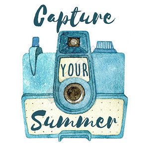 四照花捕捉你的夏季水彩色旧相照机抓取你的暑假摄影机抓取你的暑假照片抓起你的夏日水彩色年照片相机抓起在白底背景上被孤立的引号抓起你暑假您插画