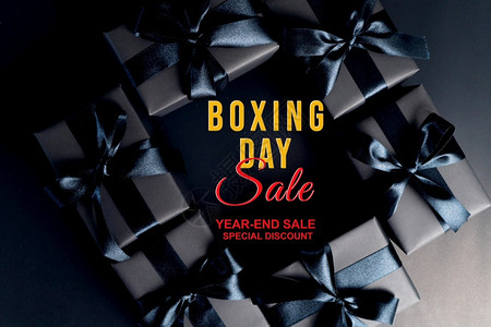 提供最好的拳击日销售网上购物黑礼品盒买图片