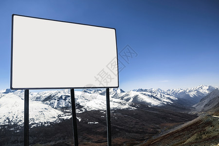 旅游宣传册整套户外巴基斯坦尔萨过吉特俾尔提斯坦Karakoram公路背景地带的清蓝天空和雪盖山地脉一幅露天白纸广告牌巴尔蒂斯坦木板背景