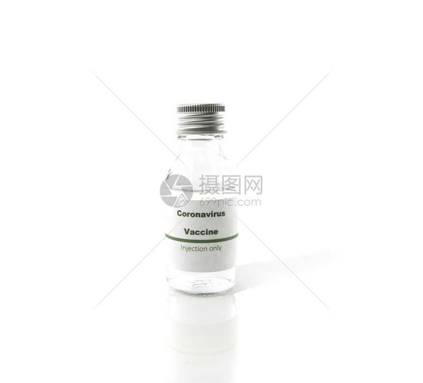 生物技术微学药找到白种树下孤立的科罗纳疫苗小瓶的希望图片