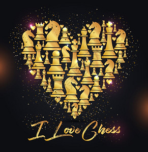 我很愚蠢车王无缝的象棋图案矢量插打印金的心脏象棋片我很喜欢象棋爱设计图片