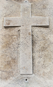 十字架公墓森林岩石记忆巴塞罗那一个旧的数字和十架背景