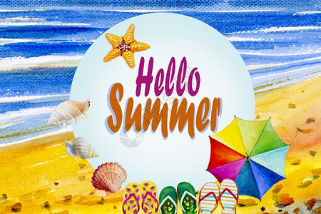 多色雨伞自由假期你好夏季水彩画色多的横幅设计海滨波和首饰多彩雨伞翻滚拖鞋贝壳清晨自然季节的暑假绘画插图景观设计图片