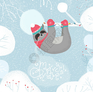 穆雷熊挂在墙上可爱有趣的树懒在针织帽子和围巾睡觉挂在树枝上的冬天白雪皑背景圣诞快乐贺卡哇伊动物圣诞有趣卡通平面矢量斯堪的纳维亚插图圣诞贺卡与树插画