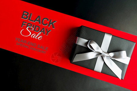 黑色星期五销售网上购物黑礼品盒经济市场特别的图片