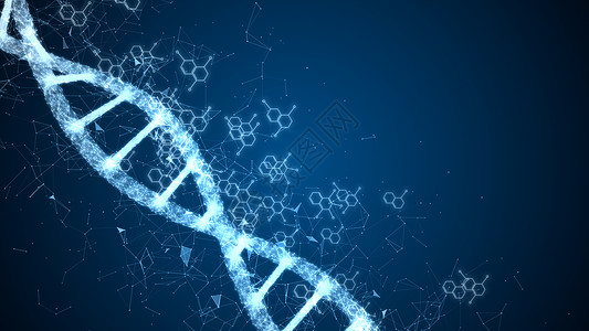 生物学数字DNA构建摘要科学动画遗传信息概念设计基地医疗的背景图片