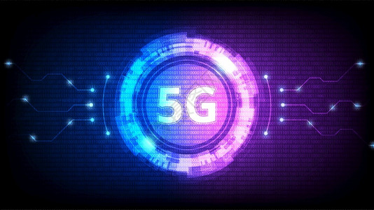 热点5G网络无线技术称呼交互的图片