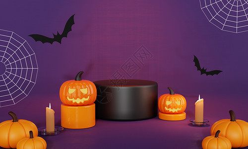 金秋十月主题万圣节日橙黑色南瓜和蝙蝠产品讲台舞以及紫底背景的幽灵烛光假日和季节概念Spooky和有趣的主题3D插图黑暗的座蜘蛛设计图片
