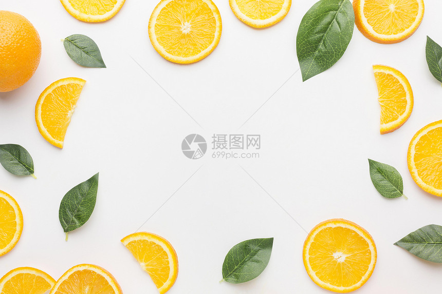 分辨率和高品质的美丽照片顶端视图柳橙切片框架概念高质量美容照片概念优质的漂亮照片概念优美厨师混合蔬菜图片