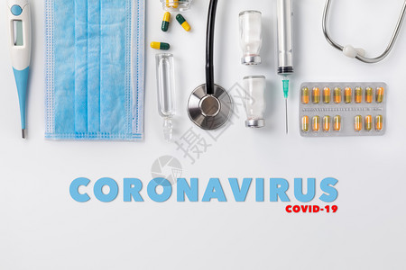 中东呼吸综合征冠状病毒保护面罩药品温度计听诊器和针筒白底新科罗纳2019nCOVMERSCov中东呼吸道综合症冠状一种健康背景