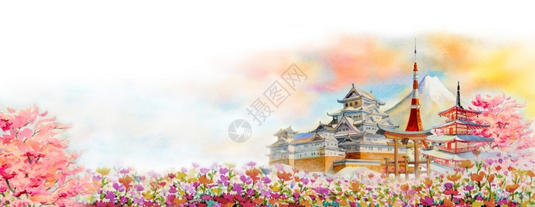 水彩花田京都日本在亚洲水彩画图中著名的旅游里程碑富士山美丽的建筑有白色春天花广受欢迎的旅游景点商业城市白背景的春花和美丽建筑樱花绘画背景
