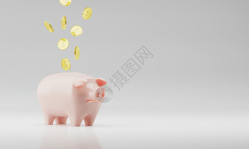 滑轮滑猪美元将粉色陶瓷小猪银行和漂浮的硬币孤立在白背景设计样板上为图形货币金融储蓄存款传播插画