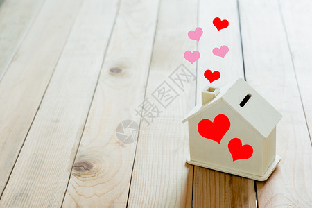 爱心小房子边框房子与爱心背景