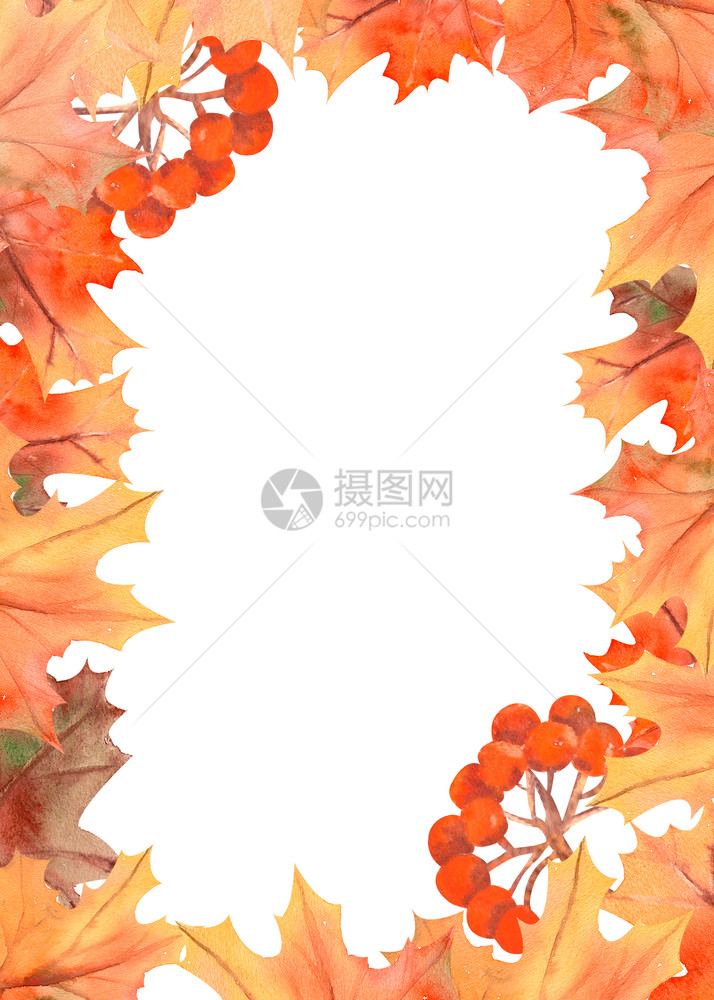 艺术水彩秋叶边框图片