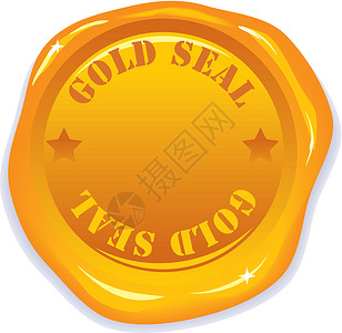 合格标签矢量蜡金密封认证金子保险标签验证水滴青铜核实坡度邮票插画