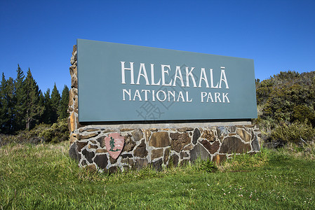 哈雷卡拉国家公园毛伊岛美国高清图片