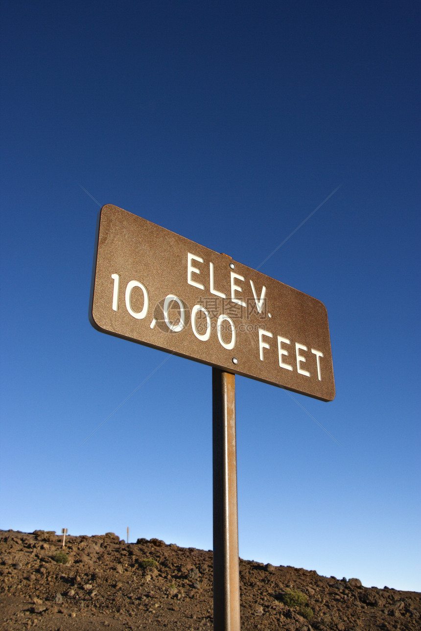 毛伊省哈莱亚卡拉的电梯标志休眠水平顶峰远足火山海拔照片图片