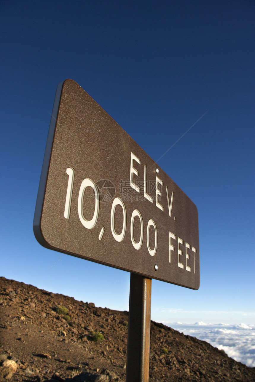 毛伊省哈莱亚卡拉的电梯标志休眠照片火山顶峰远足海拔图片
