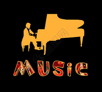 音乐钢琴音乐家音乐会钢琴家交响乐热情作品插图背景图片