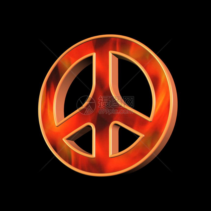 和平和爱的象征吉他插图生态裁军节日力量音乐核电花朵社区图片