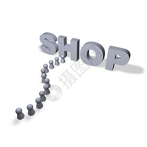 购物插图经销商推销员店铺网络贸易消费者背景图片