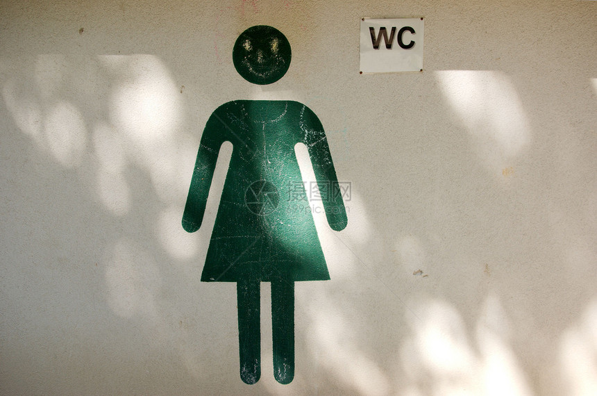 WWC 中绿色程式化民众水平浴室卫生间洗手间女性厕所设施图片