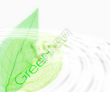 绿绿色插图回收环境地球场地生态字母概念背景图片
