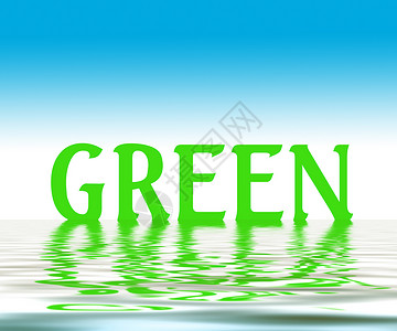 绿绿色概念回收地球字母生态环境插图场地背景图片