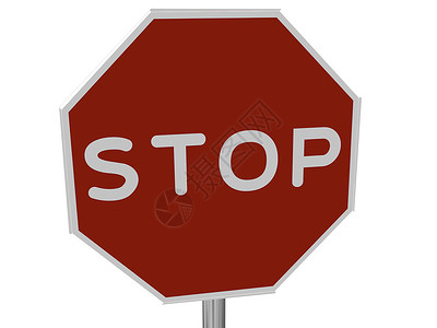 停止签名对象白色过境背景道路插图注意力控制路标高清图片