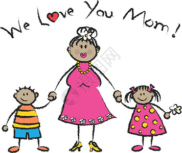 西班牙女孩我们爱你 妈妈晒黑皮肤 色调家庭问候(矢量)设计图片