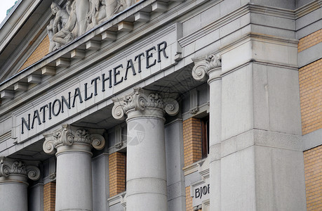 挪威国家剧院 奥斯陆挪威背景图片