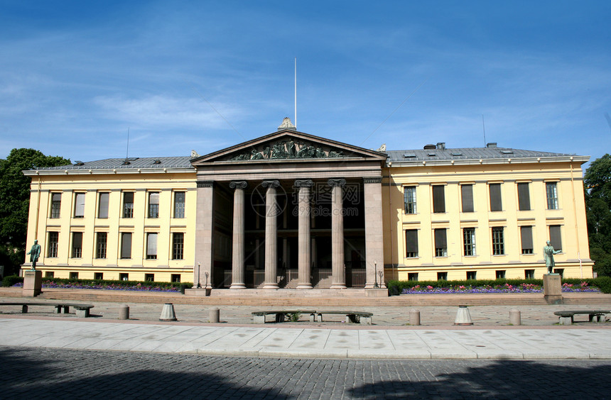 奥斯陆大学(奥斯陆)图片