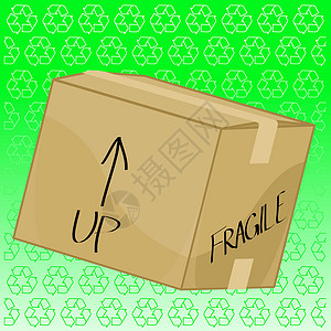 纸盒排行绿色回收棕色生态盒子包装背景图片