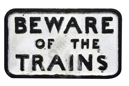 警告怀旧铁路危险机车运输金属安全火车白色冒险背景图片
