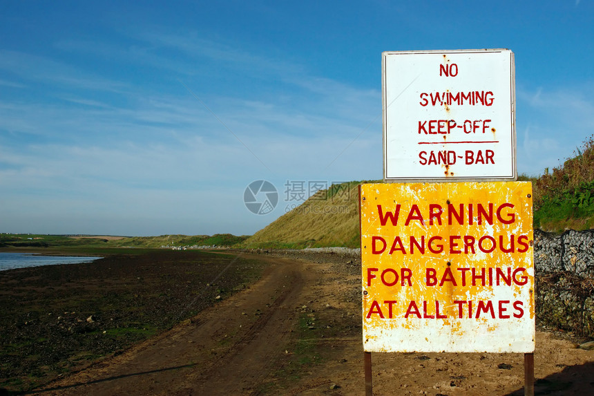 不洗澡适应症警告风险海洋酒吧沐浴橙子沿海旅游海岸图片