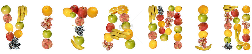 维他命红色收成绿色香蕉黄色食物饮食水果黑色白色图片