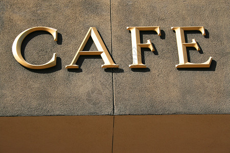 咖啡厅标志语言餐厅小酒馆英语黄色字母食物建筑金子背景图片
