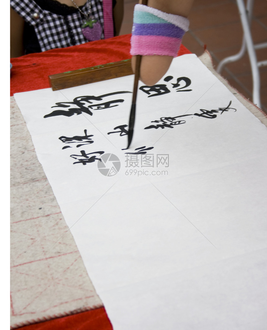 中国书法工艺刷子象形黑色铅笔画手指墨水画笔脚本文化图片