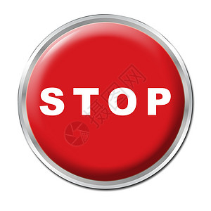 停止按键红色精加工插图情况控制行动安全背景图片