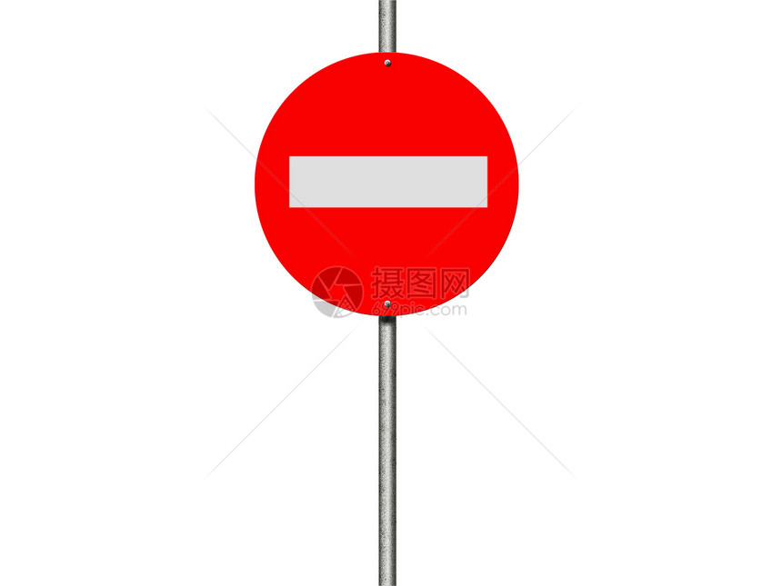 绝对没有符号红色交通白色插图驾驶运输街道安全法律图片