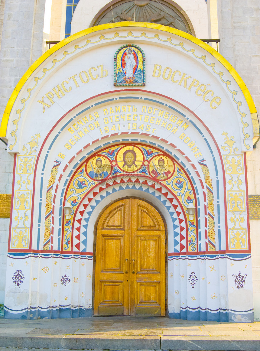 门地标入口文化教会宗教图片