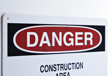 危险标志职业指示牌警告法律安全冒险展示职场劳动工作背景图片