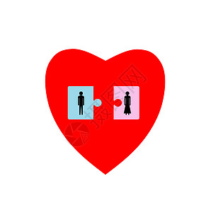 情侣心女士红色伴侣婚姻粉色插图男人联盟蓝色灵魂背景图片
