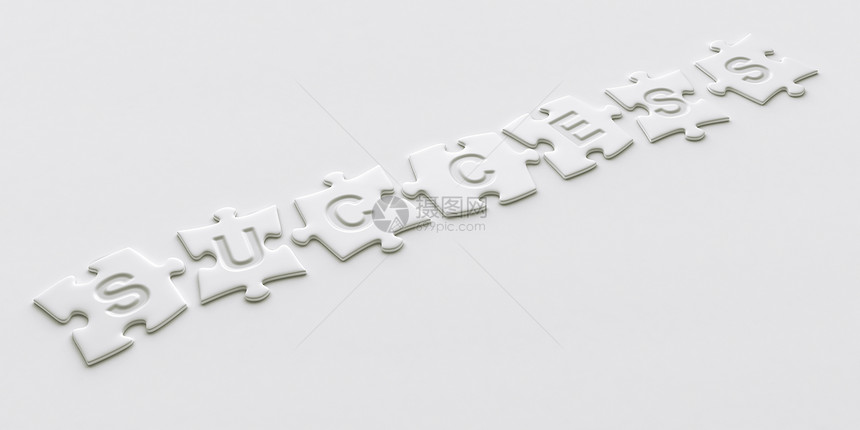 上面写有文字的拼字谜题创造力游戏渲染计算机白色图片