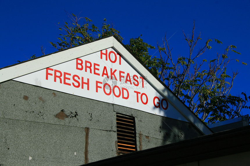 餐厅标志面包营养早餐店铺纹理咖啡店糖果建筑学糕点注意力图片