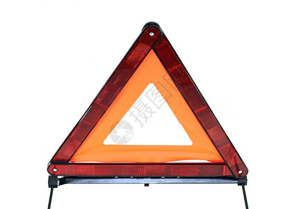 紧急停车站的一号标志三角形信号反光板背景图片